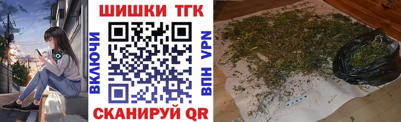 Мефедрон Невинномысск