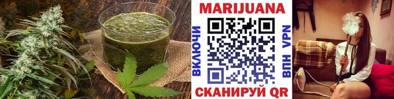 Cannafood конопля  Невинномысск 