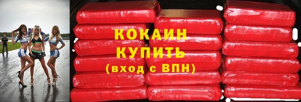 прущие грибы Лиски