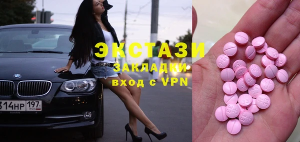 2c-b Лихославль