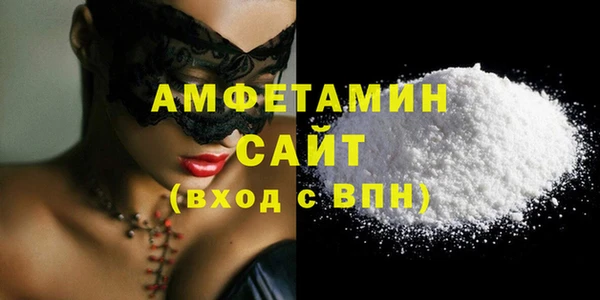 2c-b Лихославль