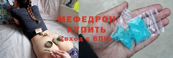 прущие грибы Лиски