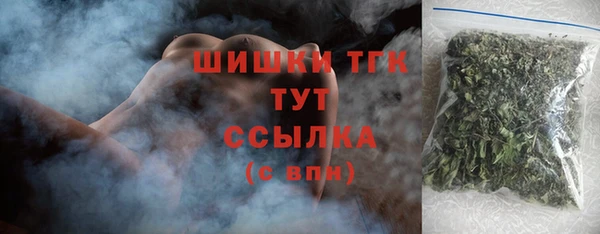 2c-b Лихославль