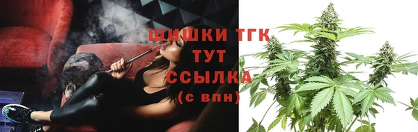 2c-b Лихославль