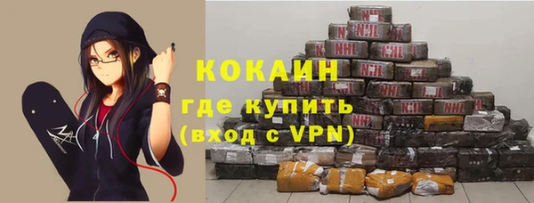 прущие грибы Лиски