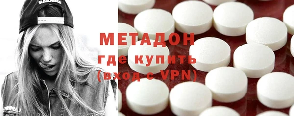 2c-b Лихославль