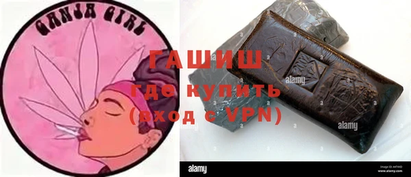 прущие грибы Лиски