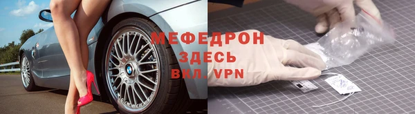 бутират Липки