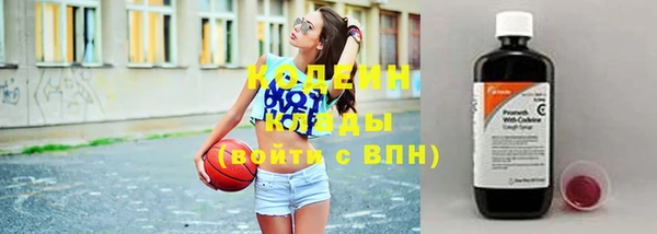 2c-b Лихославль