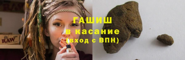 бутират Липки