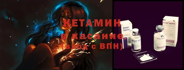 прущие грибы Лиски