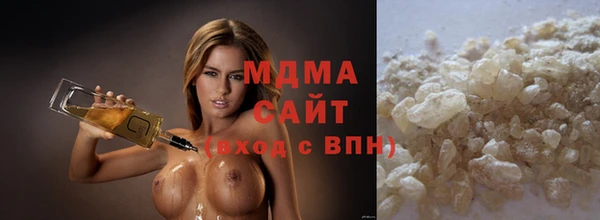 прущие грибы Лиски