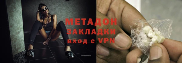 2c-b Лихославль