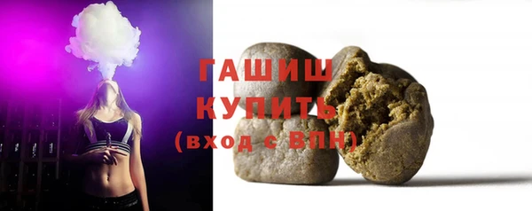 прущие грибы Лиски