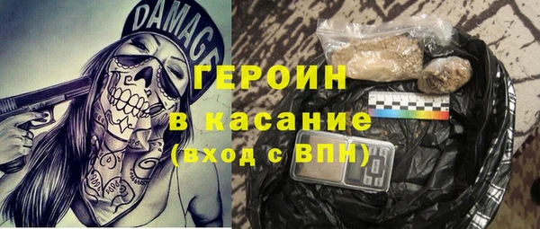 прущие грибы Лиски