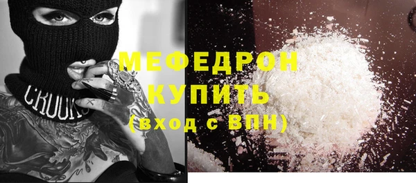 2c-b Лихославль
