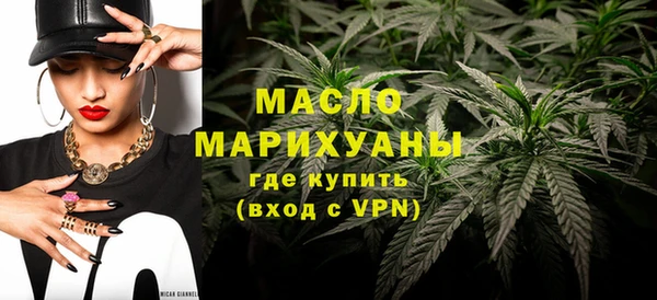 прущие грибы Лиски