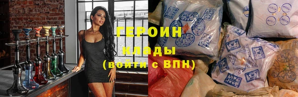 прущие грибы Лиски