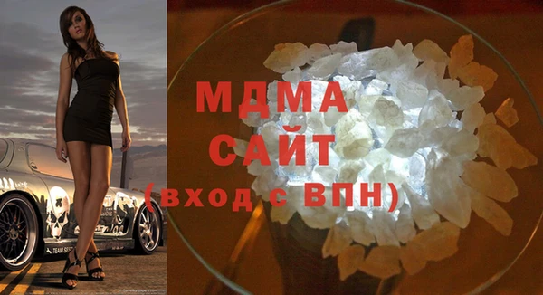 2c-b Лихославль
