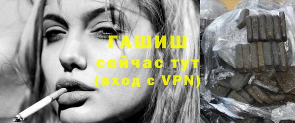 2c-b Лихославль