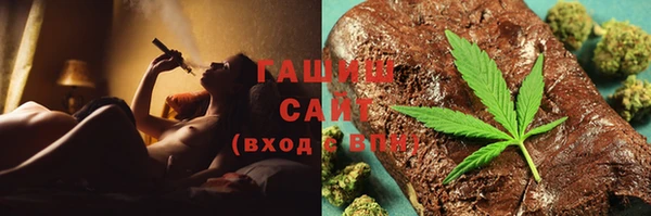 бутират Липки
