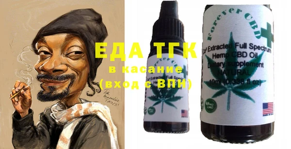 2c-b Лихославль