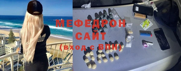 2c-b Лихославль