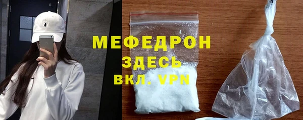 бутират Липки