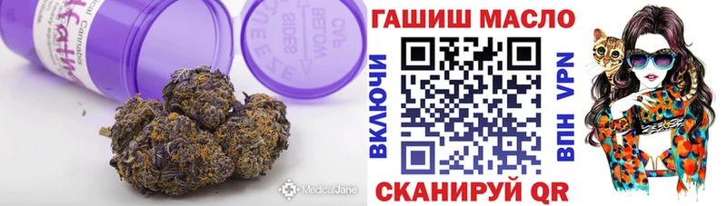 хочу наркоту  Невинномысск  Дистиллят ТГК жижа 