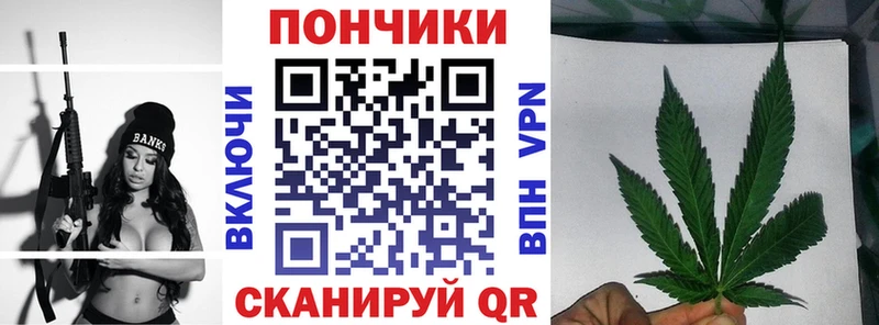 ссылка на мегу зеркало  Невинномысск  Марихуана Amnesia 